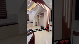 villa रहेगा fully furnished आपको बस अपने कपड़े लाने हैं | #apnaaddress #rameshsharma #shorts