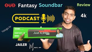 OUD FANTASY SOUNDBAR UNBOXING AND REVIEW |IN TELUGU | BEST WIRELESS SOUND BAR UNDER 500 RS|