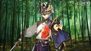 FGO Chocolate give Lanling Wang Full voice Valentine 2019