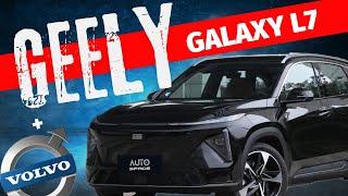 Зачем платить больше ?  - Geely Galaxy L7 на базе Volvo