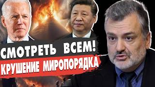 ПАСКОВ: Будет ЖЕСТЬ: ВОЙНА осенью ИЗМЕНИТСЯ! Готовится ЯДЕРНЫЙ замес! Последний план Зеленского