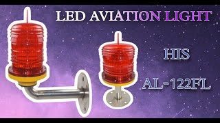 LED AVIATION LIGHT(HIS-AL-122FL)