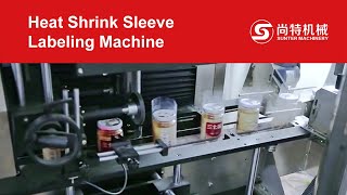 Heat Shrink Sleeve Labeling Machine, Automatic Sleeve Labeling Applicator Machine - Sunter Machinery