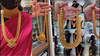 New GRT 22K Gold Lakshmi Kasu Mala Weight & Price/ Long Kasulaperu with Beads/GOLD LONG HARAM 2022