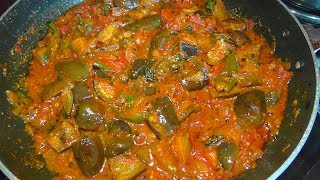 Brinjal tomato curry//Basic brinjal curry/Quick & simple brinjal curry for bachelors