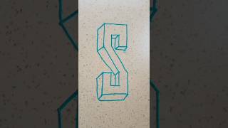 11111111= 3D Letter S Drawing #shorts #shortvideo #art