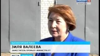 валеева