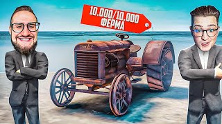 ЭТО КРУЧЕ BUGATTI! ВЫПОЛНИЛ САМОЕ СЛОЖНОЕ ДОСТИЖЕНИЕ В GTA 5 RP БЕЗ ДОНАТА! И ПОЛУЧИ ЭТО! Я В ШОКЕ..