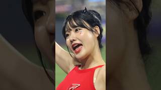 최고로 귀여운 최홍라. 입 벌린 모습이 정말 사랑스럽다 | CHOI Hong-Ra CheerLeader (24.08.11)