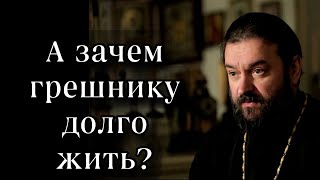 Иов Почаевский и Дмитрий Ростовский. Отец Андрей Ткачёв