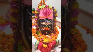 Har Har Mahadev #trendingshorts #viral #video #real #youtube #harharmahadev #bhaktisong ##mahakal