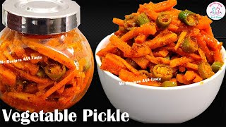 Crunchy Spicy Mixed Vegetable Pickle | CARROT, GINGER & CHILI PICKLE | Instant Vegetable Pickle