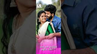 💕naa ennanamo nenachu vanthen💕 song whatsapp status