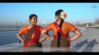 Kalyani Jathiswaram presented by the Spanda Ladies Team | Bharatanatyam at Spanda