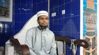 waz.ওয়াজ। ফয়জুল্লাহ আহমাদ। (Tanjim Alif)