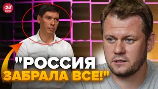 КАЗАНСКИЙ: Вот вам и "русский мир"! КРИМИНАЛЬНЫЕ МАХИНАЦИИ в Донецке. Признание местного бизнесмена