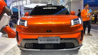 The New 2025 GAC Aion V EV Walkaround—2024 Beijing Motor Show