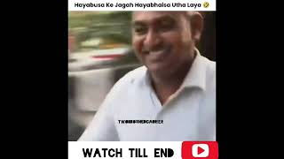 #comedy_video #hyabusa 😂😂😂#likeandsubscribe #entertainment #enjoy #funnymoments #support #share 🤯🤯🤭🤭