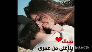 حال الهارب سحب وجذب وطاقه جنسيه عاليه ورجوع اضطراري المطارد ⁉️⁉️🤔#توأم_شعلة