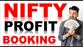 #nifty profit booking  कहाँ करें  || #stockstobuy || #jackpotstocks || #shareacademy #nifty  16/8/23