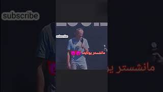 هالاند ..هذا هو اكثر فريق أريد مواجهتة والسبب