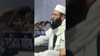 mufti rizwan rafiki waz #rizwansiddiqui #waz #short_video