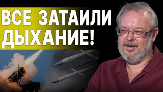 ВСЁ ОЧЕНЬ СЕРЬЁЗНО! ЕРМОЛАЕВ: ПУТИН ПЕРЕДАЛ УЛЬТИМАТУМ! НАЧАЛАСЬ ЭСКАЛАЦИЯ - КРЕМЛЬ ГОТОВИТ…