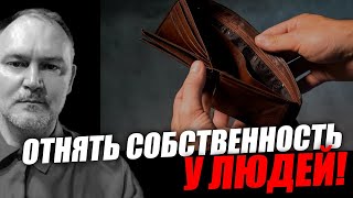 Это самая стра шная власть в мире! Даниил Сачков