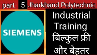 Siemens Industrial Training for polytechnic & B tech Students