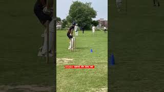 Shaheen Shah Afridi #cricket #fastbowling #shaheenafridi #shaheen #bowling #shorts #trending