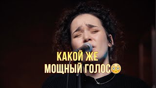 Солистка Ленинград очень круто владеет своим голосом🔥 Шнуров нашел бриллиант!