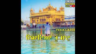 gurbani shabad punjabi status #laddimehra023