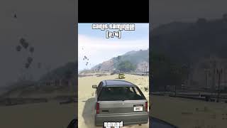 CHOOSE the BEST SUV's in GTA5 | #shorts #gta5 |