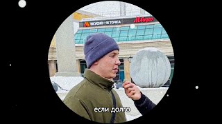 что будет если долго смотреть на огонь