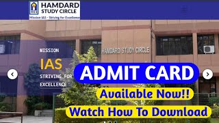 hamdard study circle admit card available now | HSC admit card 2021