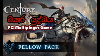 Century Age of Ashes Sinhala Gameplay 3vs3 Multiplayer Match