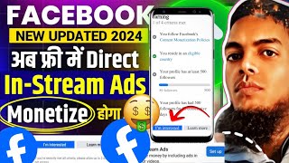 Facebook In Stream Ads I'm Interested ? Facebook In Stream Ads I Am Interested Submit Kaise Kare ?