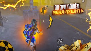 ОН ПОШЁЛ меня ПУШИТЬ и ПОЖАЛЕЛ об ЭТОМ🔥ШТУРМ 7 КАРТА в METRO ROYAL | PUBG MOBILE❤️‍🩹