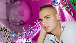 Cheb Bacher El Guercifi