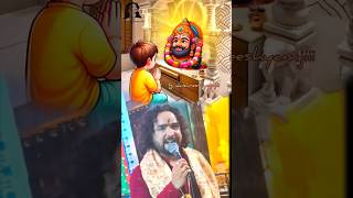 kab aayega Mera sawariya by Prashant Suryavanshi live #raambhajan #shyambhajan #live