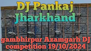 Pankaj DJ Jharkhand going to gambhirpur 19/10/24/Dj Dk Shahganj vlog || dk dj shahganj