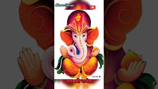 ॐ गं गणपतये नमः🙏 #ganesh #viral #shorts #short #religion #bhakti #ganpati #india #ganesha