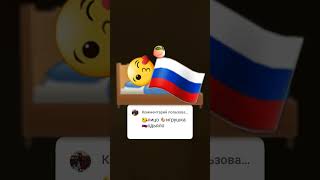 Добавьте название #рекоммендации #shortsvideo #актив чё писать?