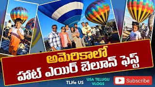 Hot Air Balloon Festival in USA, Labor Day Liftoff ,Colorado Springs II TLife US , USA Telugu vlogs