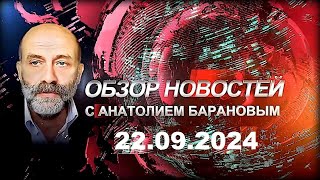 Экономика встала на военные рельсы