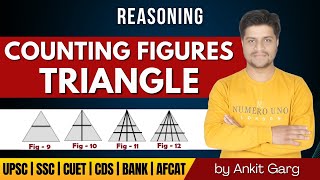 Triangle Counting Trick | Counting Figures Reasoning for SSC CGL | RAILWAY | BANKING by Ankit Garg