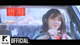 [MV] Jeong Eun Ji(정은지) _ The Spring(너란 봄) (Feat. Hareem(하림))