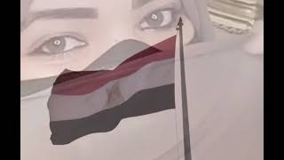 ♥️تحيا مصر ♥️ اللهم أحفظ مصر وأهلها