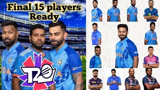 T20 World Cup 2024 : indian team new players squad ! india T20 World Cup 2024 squad #t20worldcup