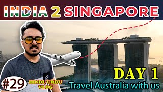 India to Singapore Vlog: DAY 1| Gardens By The Bay & Sands Sky Park 😍#travel